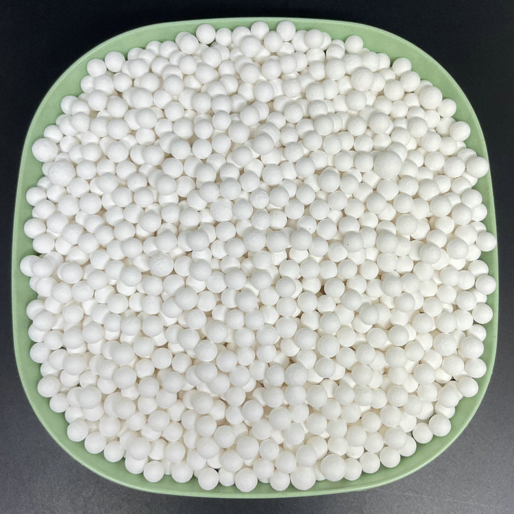 虹口變壓吸附用活性氧化鋁球6-8mm
