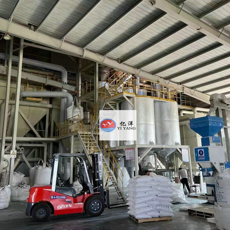 漯河污水處理用活性氧化鋁球3-5mm直供