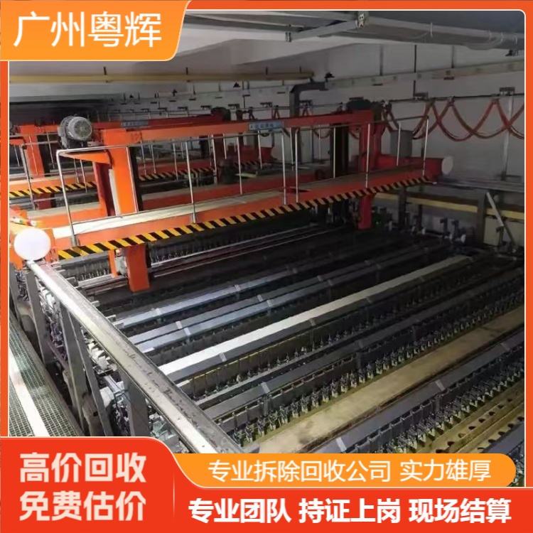 清遠(yuǎn)市本地回收廢舊變壓器變壓器回收