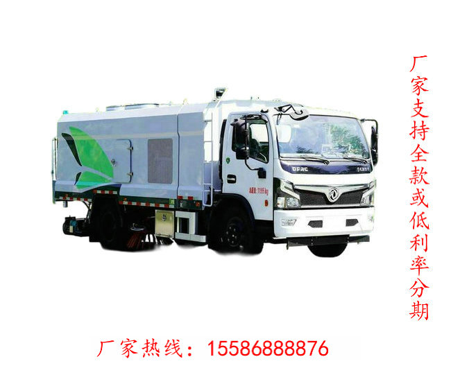 宜賓掃路車廠家