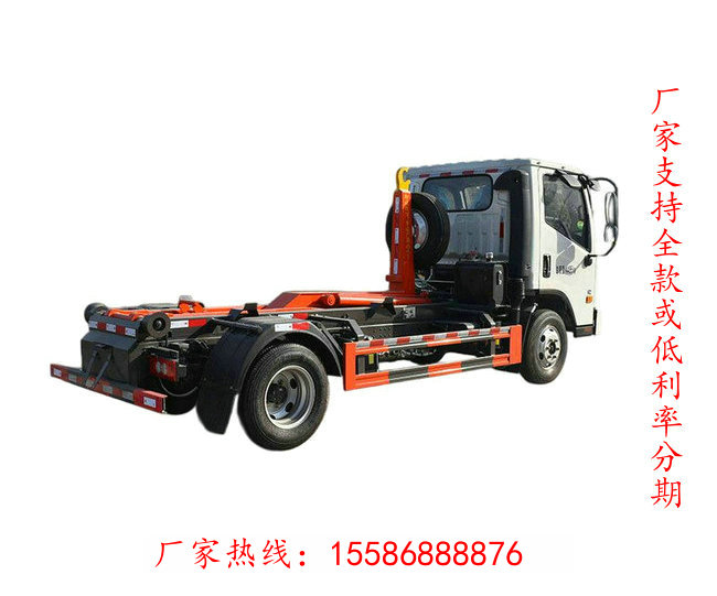 國六自卸城市垃圾車廠家