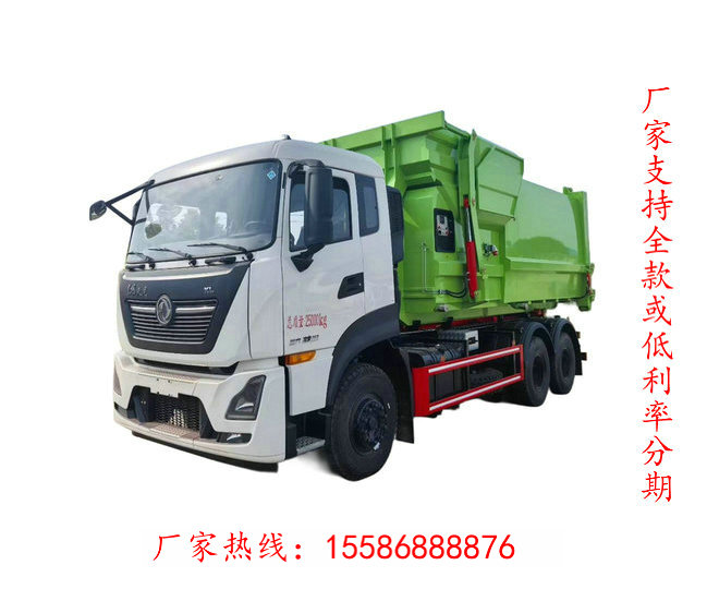 勾臂垃圾車大型廠家
