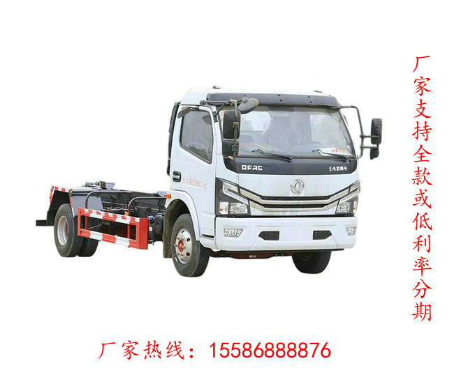勾臂垃圾車大型廠家