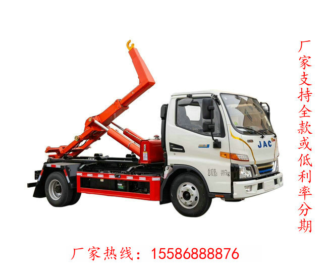 自卸垃圾車豪曼廠家