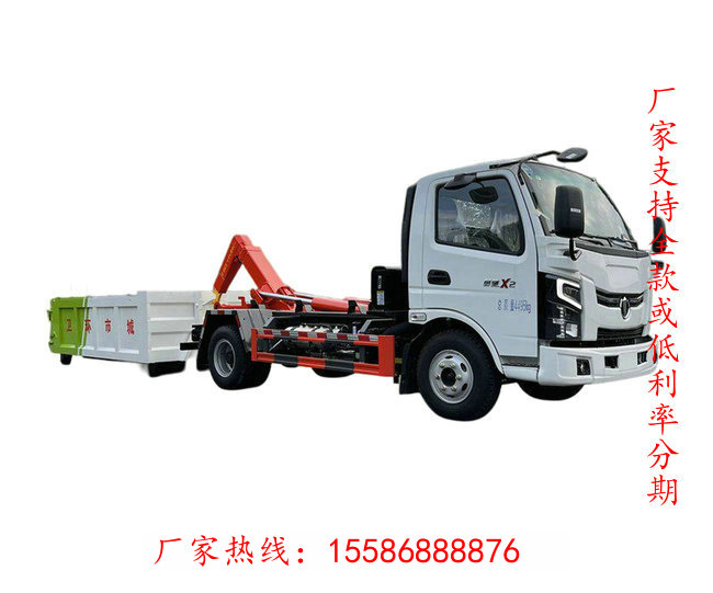 自卸垃圾車豪曼廠家