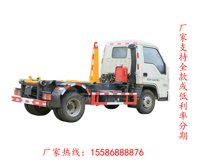 勾臂垃圾車大型廠家