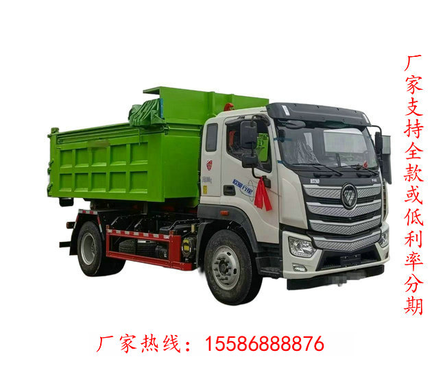 自卸垃圾車豪曼廠家