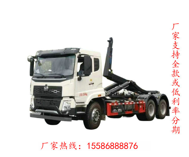 自卸垃圾車豪曼廠家