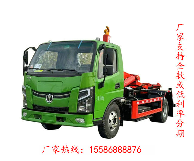 勾臂垃圾車大型廠家