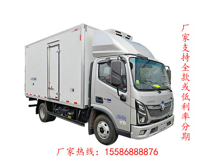十五噸冷藏車多少錢廠家