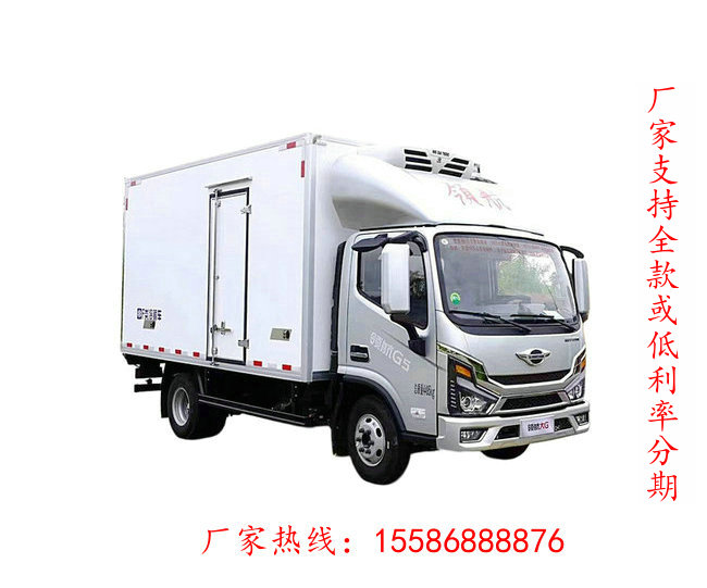 十五噸冷藏車多少錢廠家