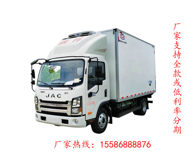 十五噸冷藏車多少錢廠家