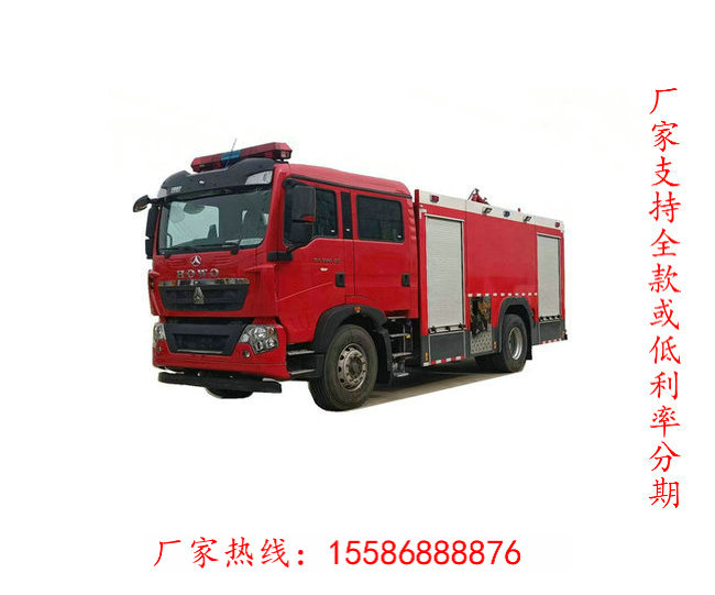 5立方東風(fēng)消防車采購廠家