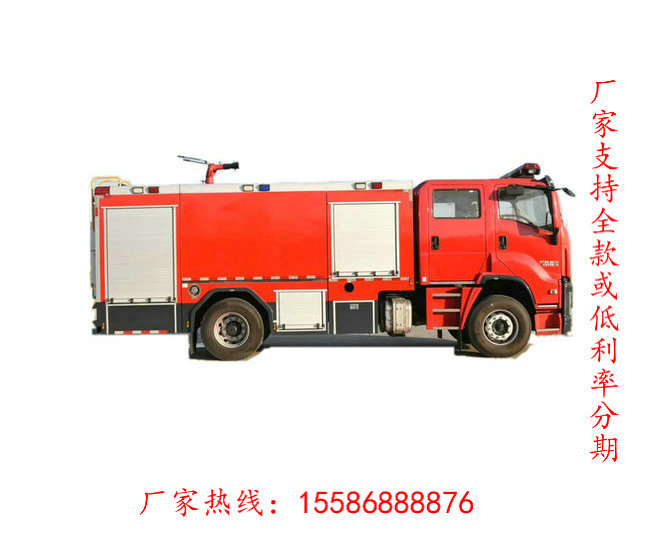 1.5吨福田消防车多少钱厂家