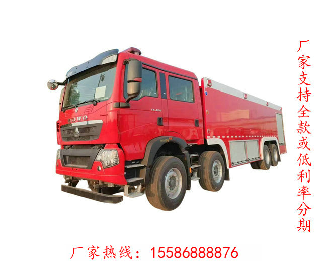 中型森林消防车厂家