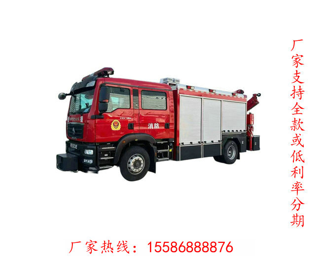5立方東風(fēng)消防車采購廠家