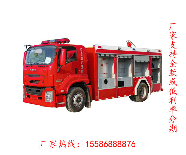 1.5吨福田消防车多少钱厂家