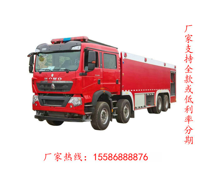 中型森林消防车厂家