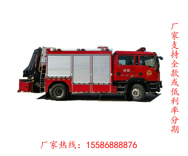 5立方東風(fēng)消防車采購廠家