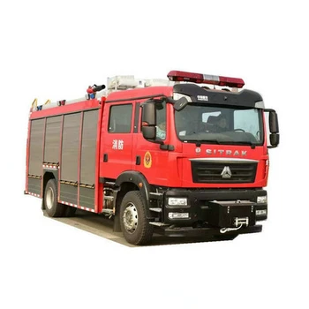 1.5吨福田消防车多少钱厂家