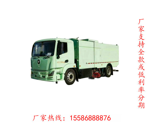 25吨洗扫一体车厂家