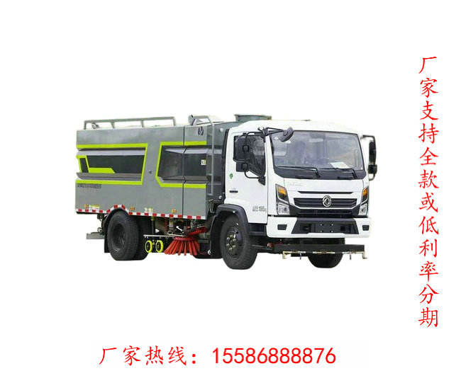 25吨洗扫一体车厂家