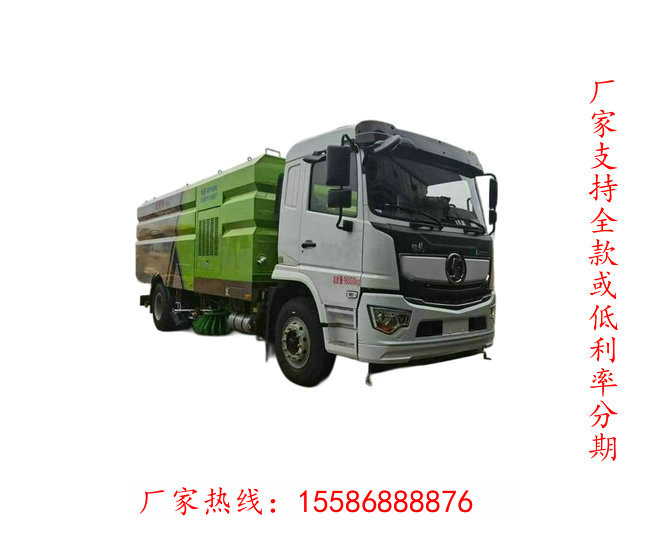 洗扫车多少钱一辆厂家