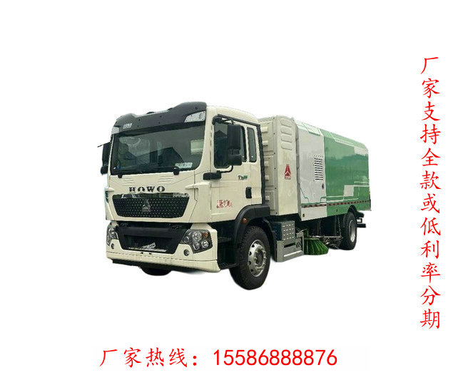 3噸掃路車多少錢廠家