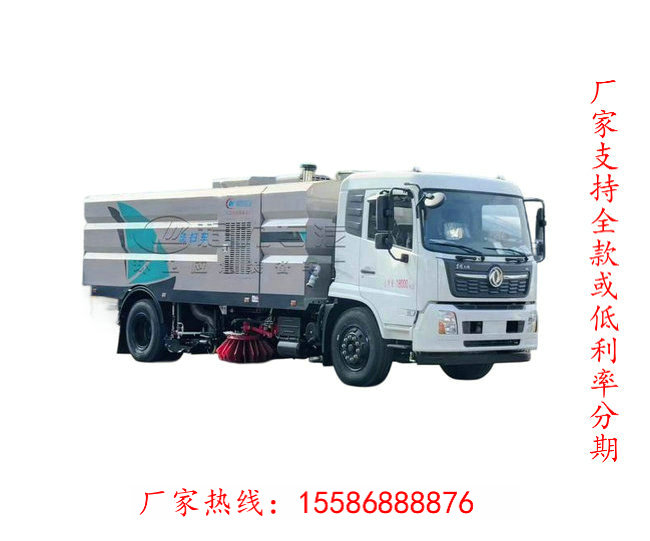 唐山吸塵車采購廠家