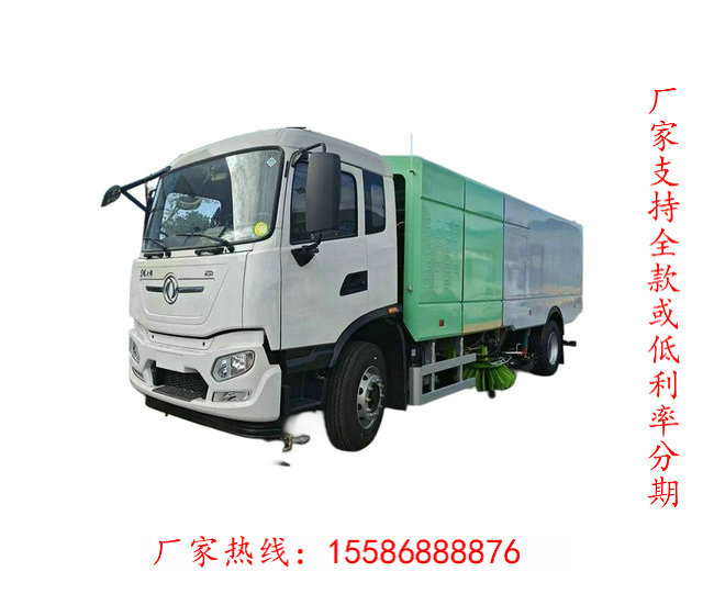 3噸掃路車多少錢廠家