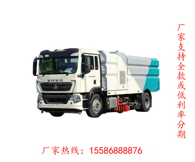 洗扫车多少钱一辆厂家