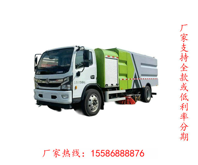 唐山吸塵車采購廠家