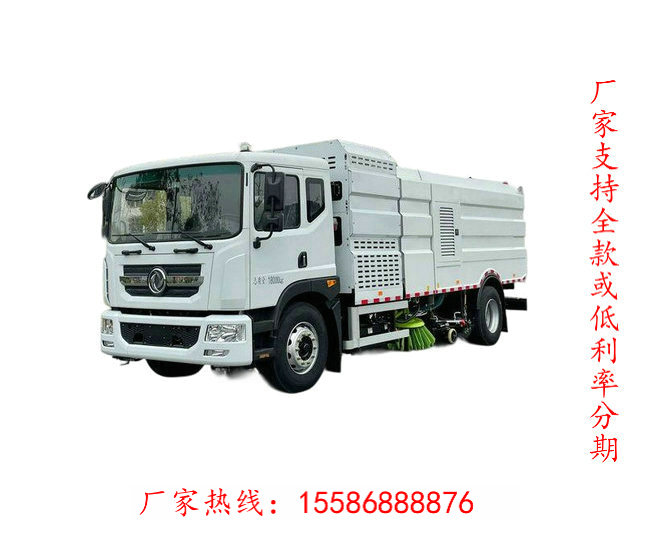 3噸掃路車多少錢廠家