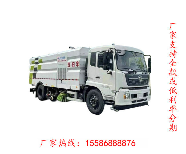 3噸掃路車多少錢廠家