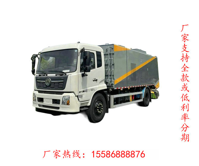 唐山吸塵車采購廠家