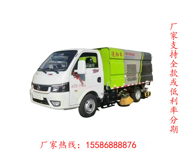 唐山吸塵車采購廠家