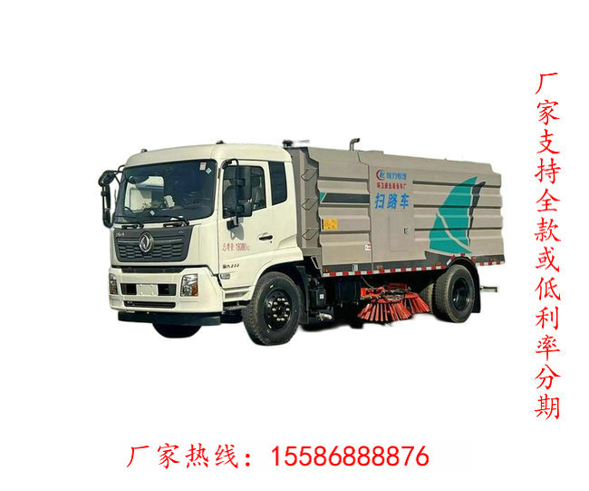 3噸掃路車多少錢廠家