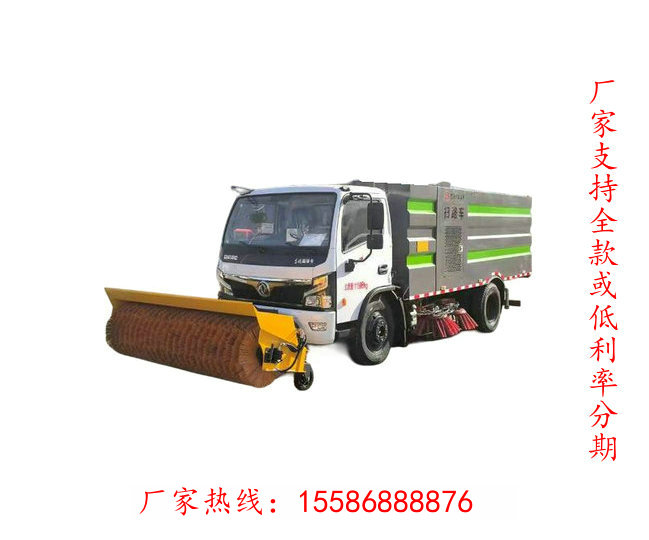 唐山吸塵車采購廠家