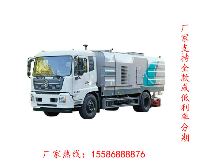 洗扫车多少钱一辆厂家