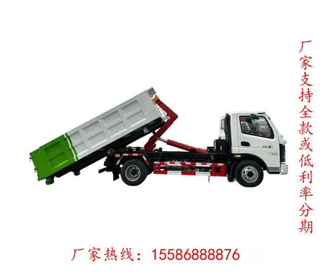 城區(qū)小型建筑垃圾車廠家