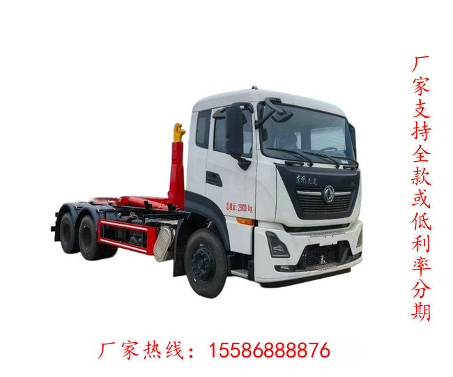 城區(qū)小型建筑垃圾車廠家