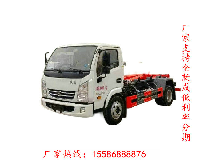 城區(qū)小型建筑垃圾車廠家