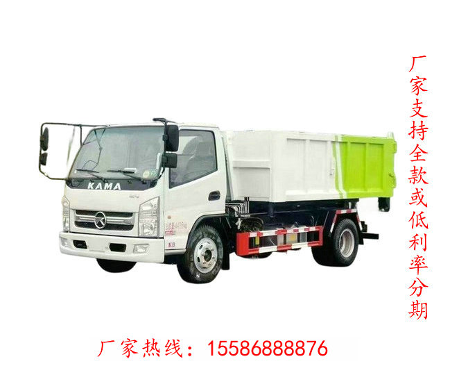 城區(qū)小型建筑垃圾車廠家