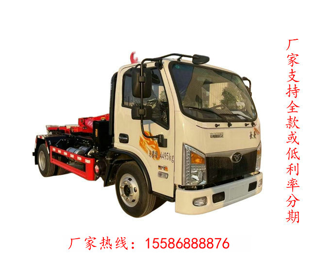 城區(qū)小型建筑垃圾車廠家