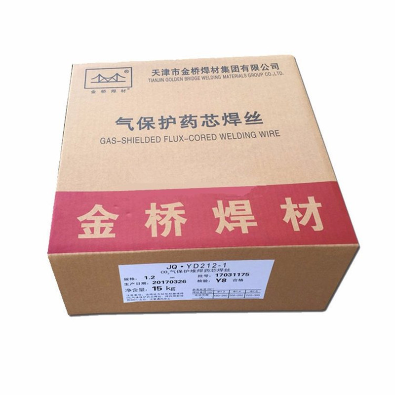 H10MnSiA焊絲TH10MnAiA硅錳型埋弧焊絲