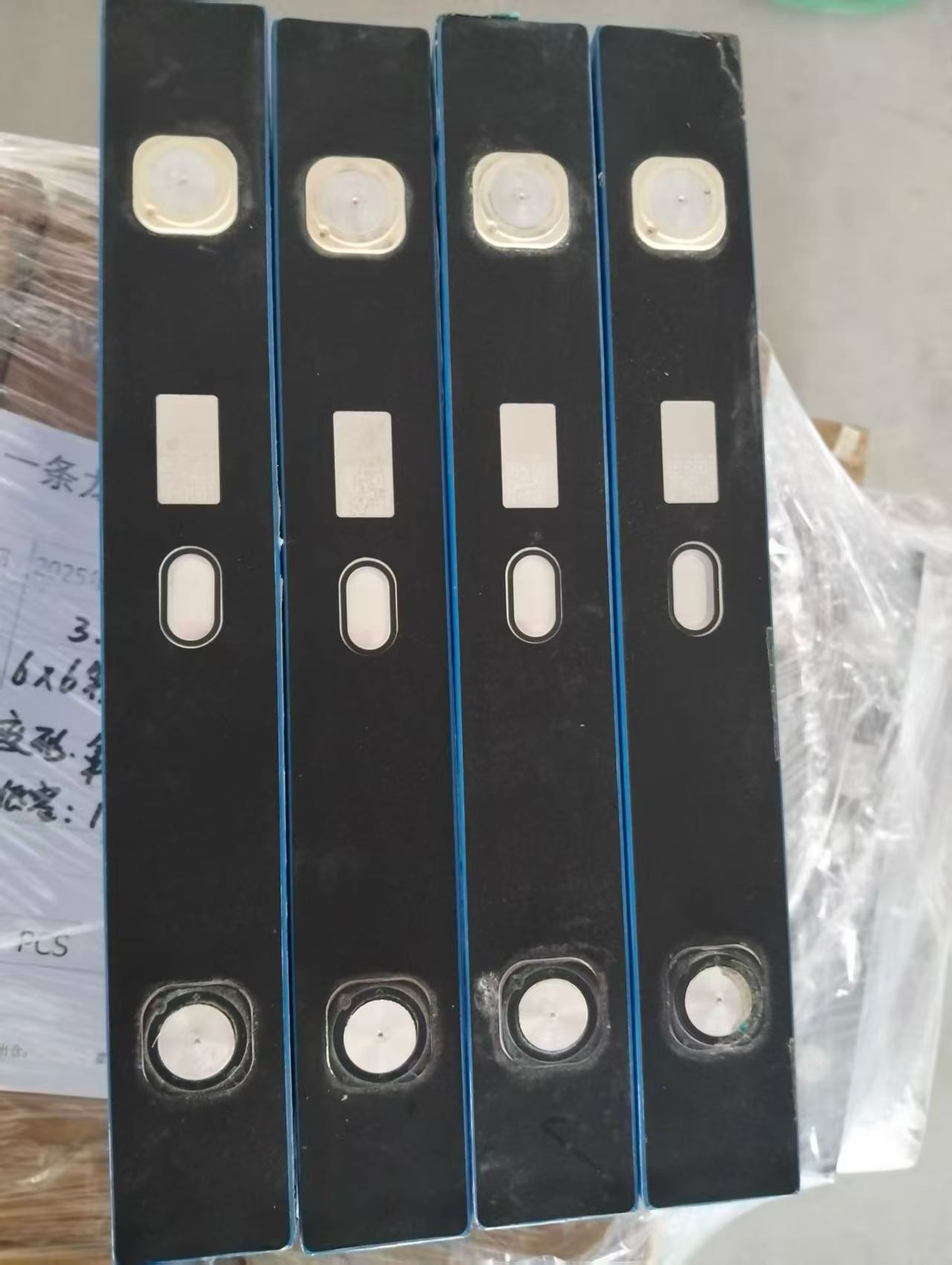 寶興收購(gòu)億緯314電芯