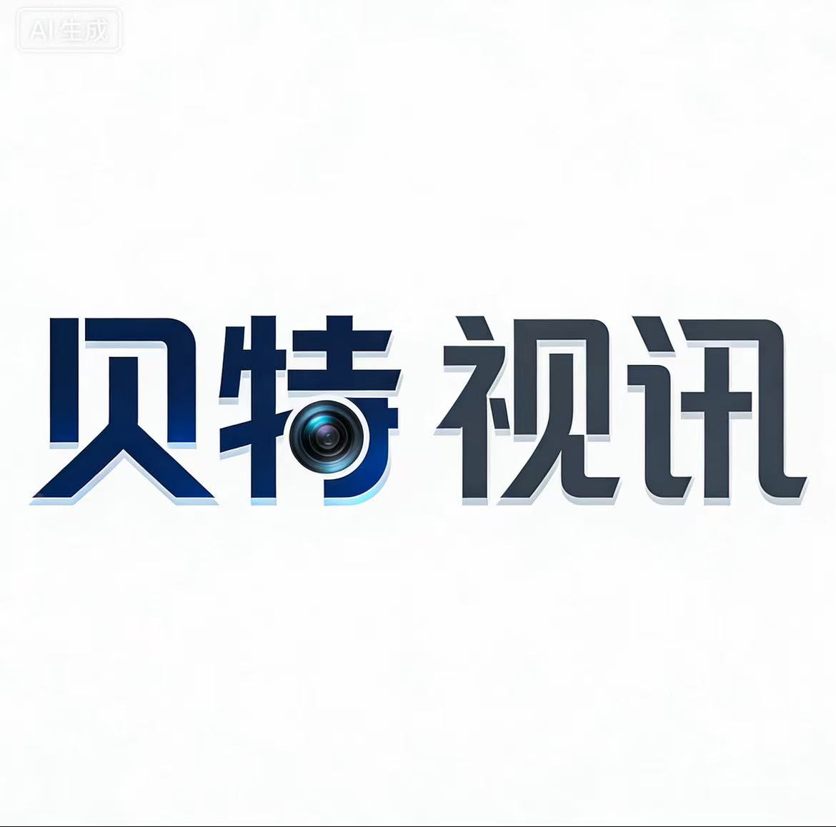青島一諾貝特科技有限公司