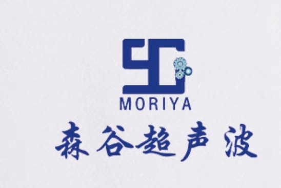 深圳市森谷機械科技有限公司