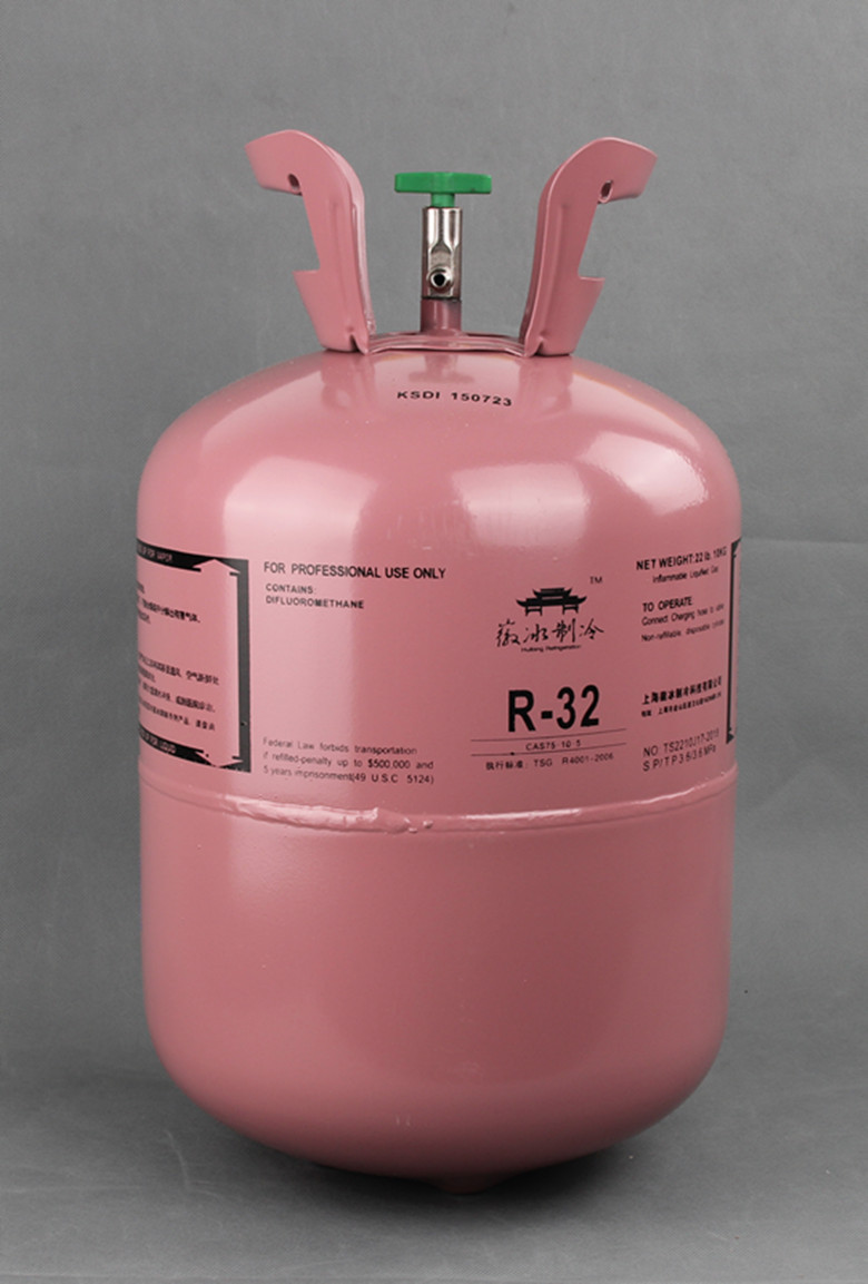 伊春伊美區(qū)空調(diào)維修電話-上門空調(diào)拆裝加冷媒加雪種