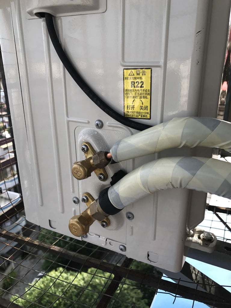 成都天府新區(qū)空調(diào)維修電話-24h在線客戶報修電話